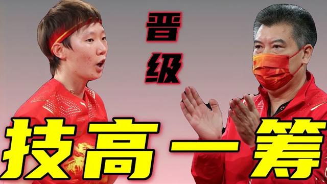 国乒3比0轰趴新加坡！22岁魔王证明自己，李隼技高一筹添堵日乒