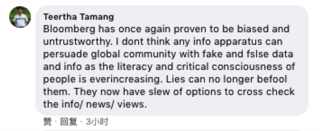 “CGTN就彭博社全球抗疫排名回应”引国际媒体广泛关注