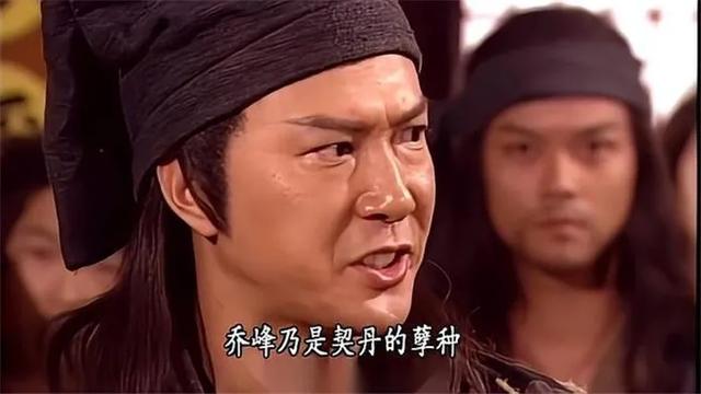 97版《天龙八部》24年：13位演员去世，每一张剧照都是童年回忆