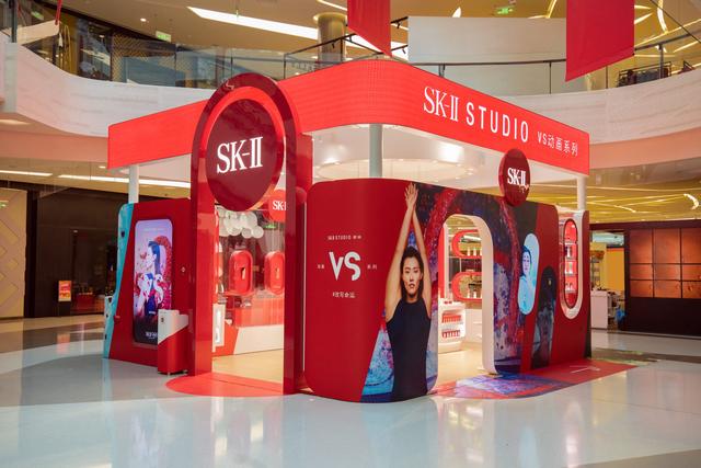 SK-II 建造虚拟城市的背后，高端美妆品牌如何开辟新战场？