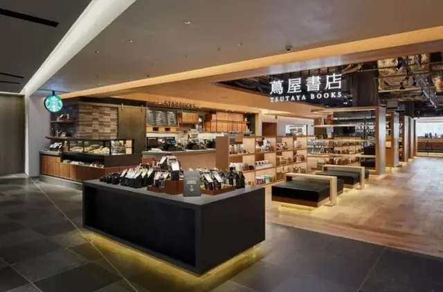 茑屋书店西南首店落地成都；全球最大乐高乐园将落户深圳