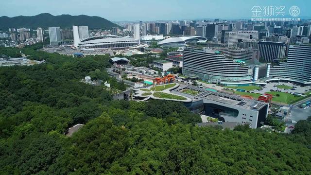 第29届新加坡金狮奖艺术大赛浙江赛区总决赛圆满落幕