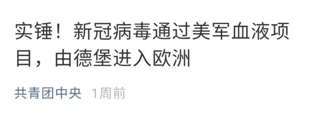 2020-2021：中国的转折之年