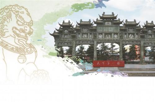 绥德石雕：石不能言最可人