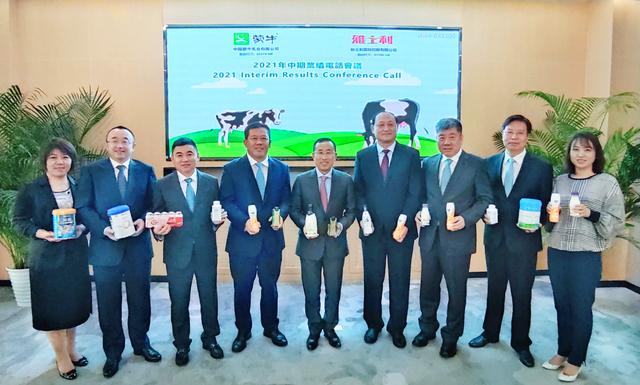 “FIRST”战略坚定落地 十四五开局之年蒙牛收获亮眼业绩