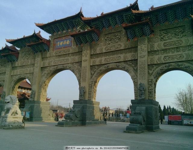 暑期旅游景点推荐之“亚洲最大寺庙”国家4A景区驻马店南海禅寺