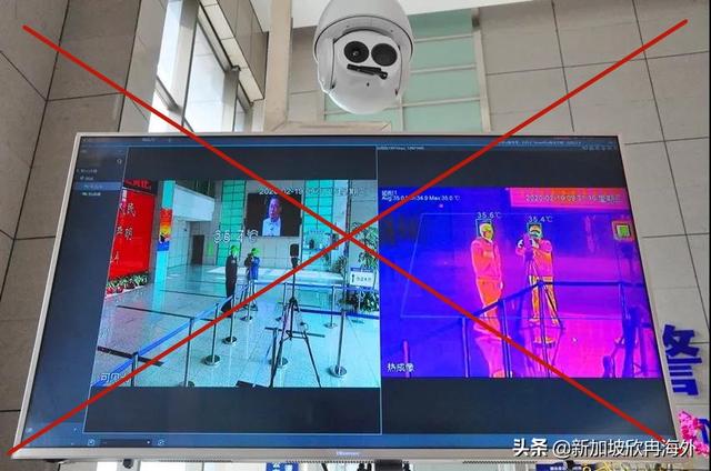 新加坡昨日起，公共场所不再需要进行体温检测