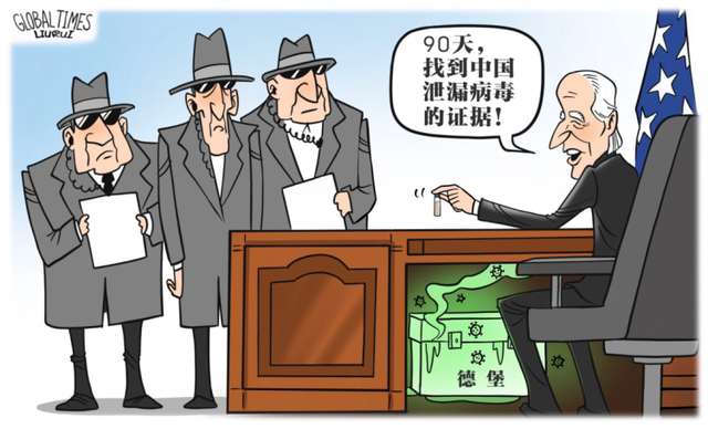 补壹刀：美国对中国编了90天的“栽赃报告”，就这？
