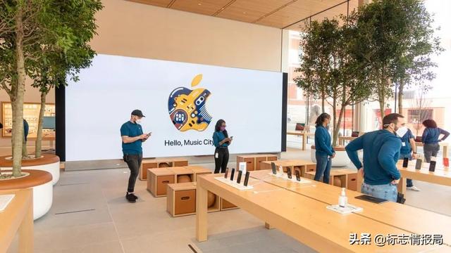 好看有创意！长沙首家Apple Store苹果零售店LOGO亮相