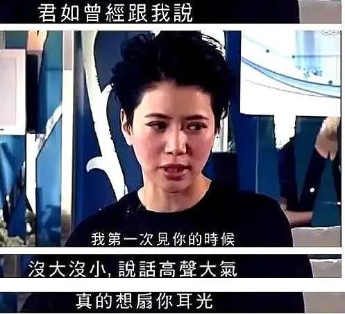 90年代香港5位短发女神，她们为啥要剪短头发？