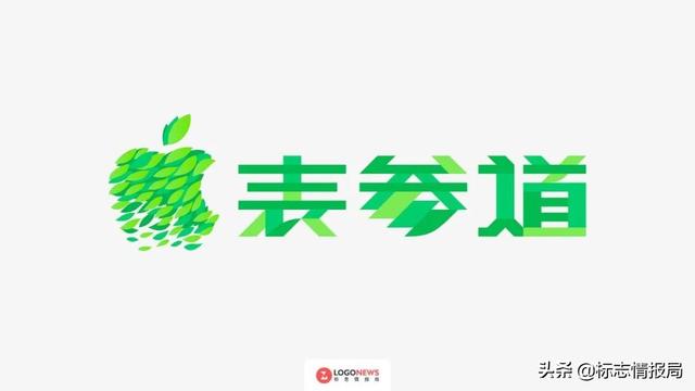 好看有创意！长沙首家Apple Store苹果零售店LOGO亮相