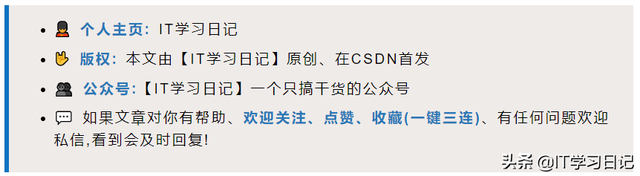 「建议收藏」万字长文实战-带你剖析MySQL乱码、字符集和比较规则