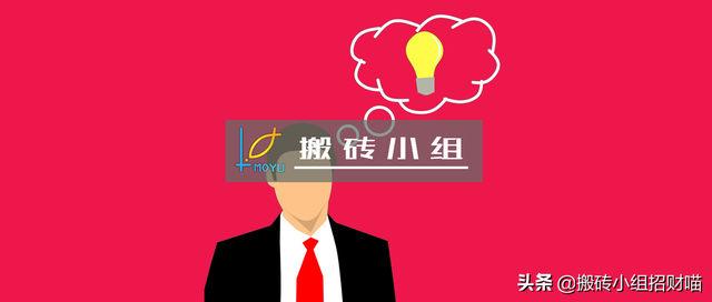 别慌，聊聊接下来怎么办