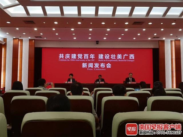 成绩喜人！今年上半年，袋装柳州螺蛳粉销售90多亿元