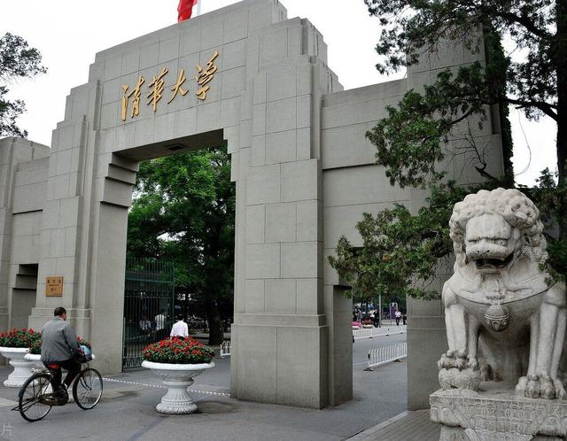 日媒：中国在工程大学排名中突飞猛进，超越美国，影响巨大