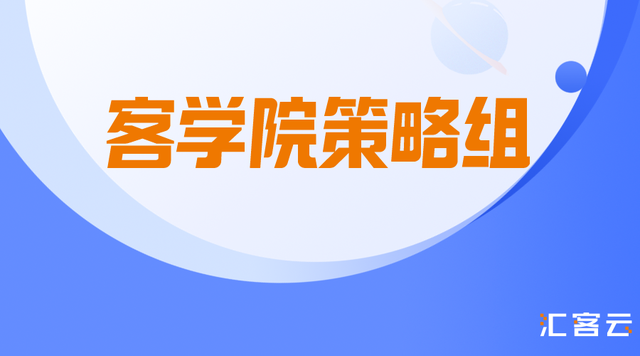 新业态 | B站投网红汉堡店；阅文入局剧本杀；淮海中路第二座K11