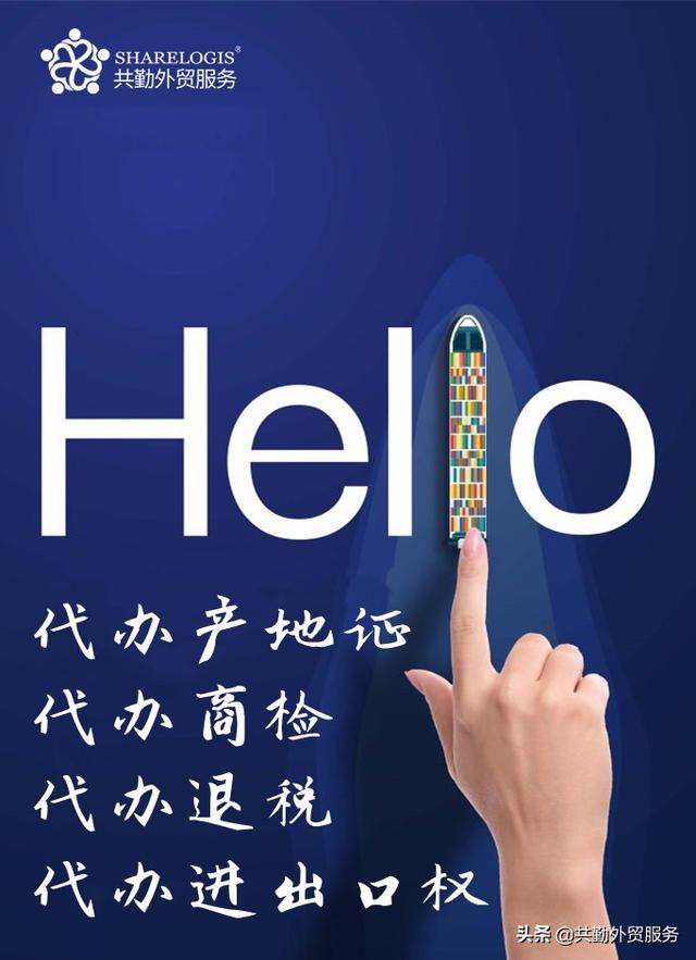 新加坡航空公司开通往返德国的免检疫航班