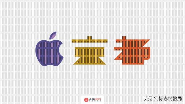 好看有创意！长沙首家Apple Store苹果零售店LOGO亮相