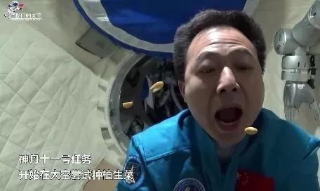 中国太空食物的演变