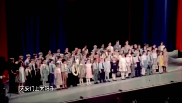 今天的美国儿童还有可能像40多年前那样在美国齐唱《我爱北京天安门》吗？