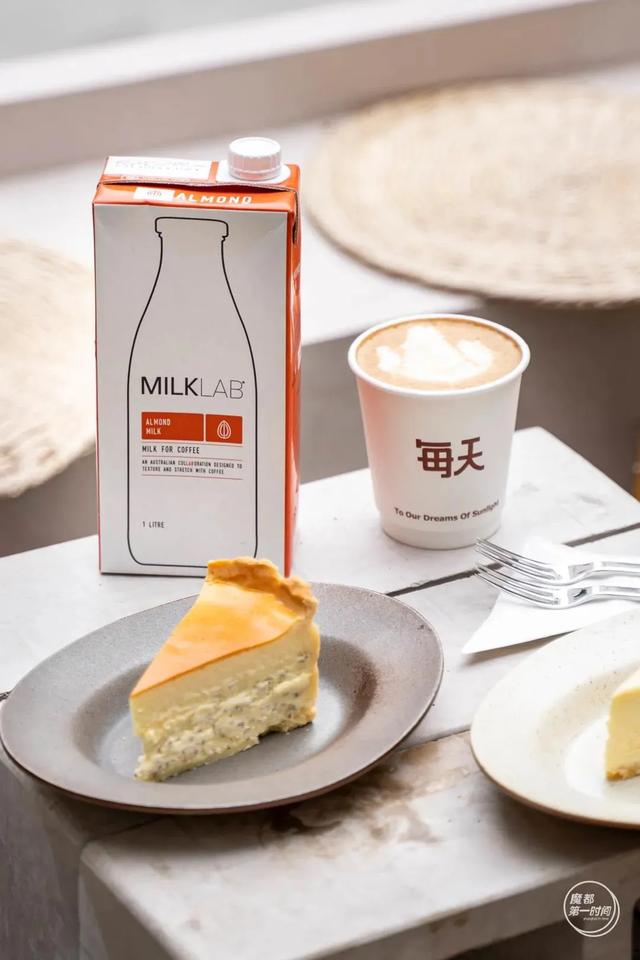 年销数亿、上半年同比增长50%，MILKLAB咖岚会是下一个OATLY吗？