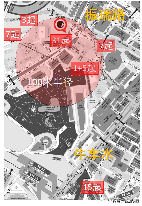 今增53 | 新加坡会不会重蹈英国疫情反弹覆辙？