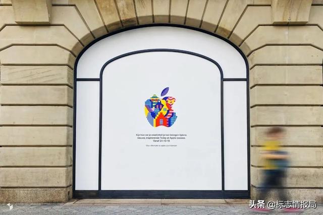 好看有创意！长沙首家Apple Store苹果零售店LOGO亮相