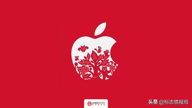 好看有创意！长沙首家Apple Store苹果零售店LOGO亮相