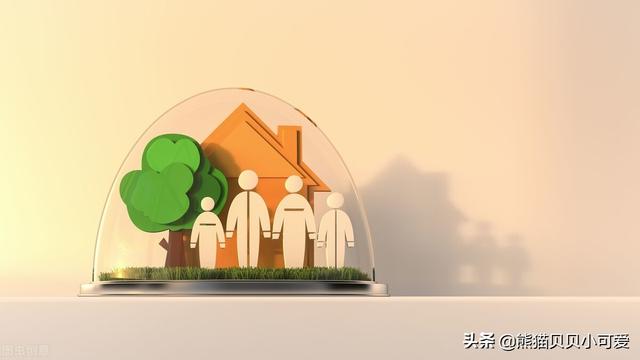 “住有所居”的全新提法，能不能对中国房地产格局产生深刻改变？