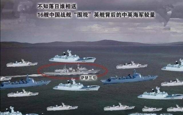 仓皇逃离，英国航母撤离中国南海，被3艘中国核潜艇跟踪