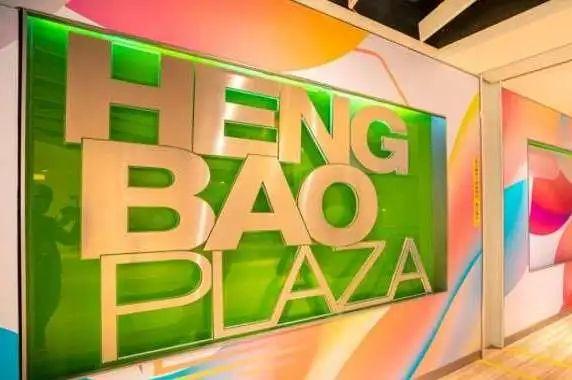 超百份霸王餐、代金券大派送