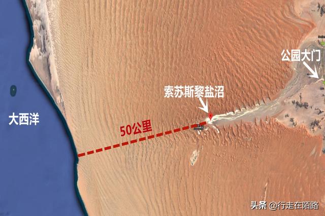 “非洲不归路”：8000年无人敢入，一脚踩空20秒消失