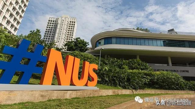 最新世界大学排名：清华北大霸榜亚洲第一，新加坡国大紧随其后