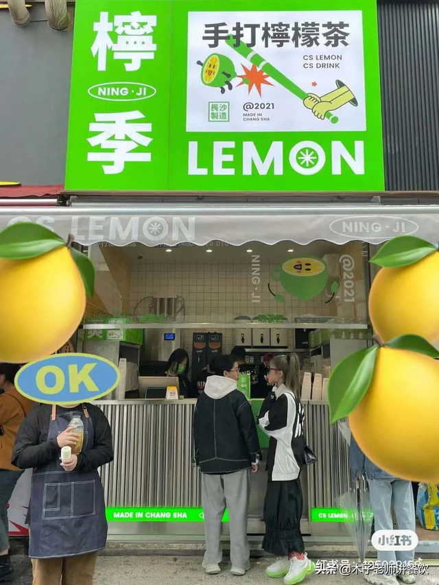 茶饮品牌的竞争格局，喜茶和蜜雪冰城们的未来在哪里？