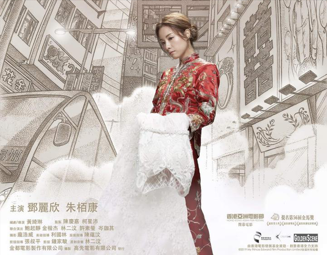 从三部电影看女性的困境及女性意识的觉醒