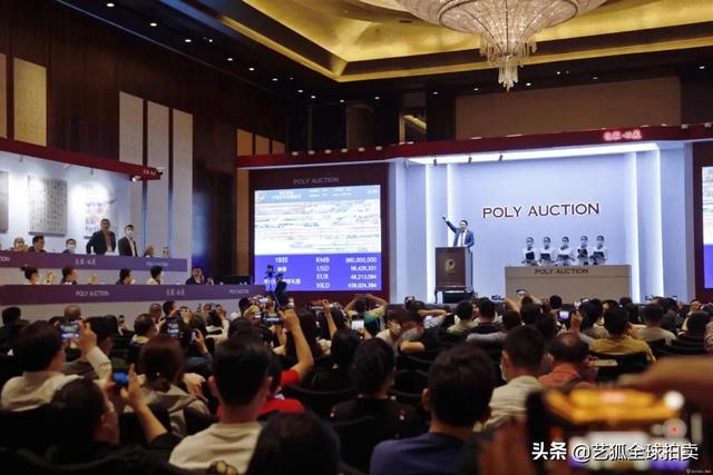 中国书画2021春季拍卖，徐扬《平定西域献俘礼图》4.14亿位列头筹