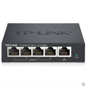 TP-LINK：最低调的国产科技巨头，销量连续10年位居全球第一