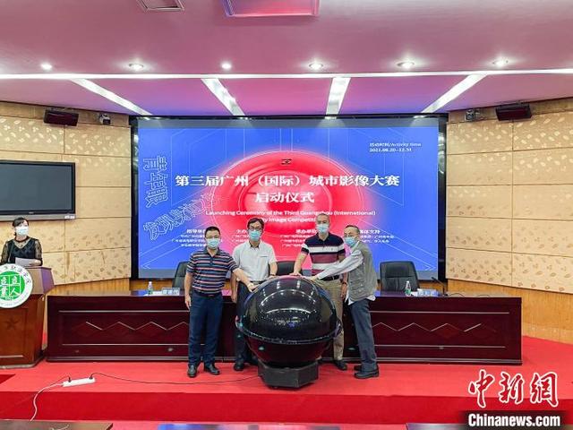 广州（国际）城市影像大赛启动 向海内外影视爱好者发英雄帖