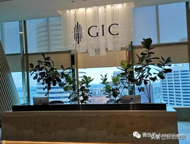 新加坡GIC是亚洲最大、最神秘的投资者，到底有多厉害？