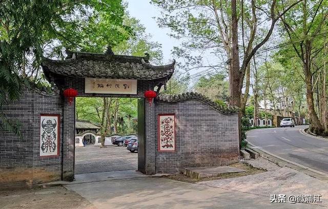 厉害了！蒲江这两个镇入围“省级百强中心镇”，快来看看有你家乡吗？