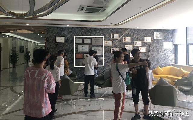 让体检成为一种享受——知了生物走进博鳌国际医院