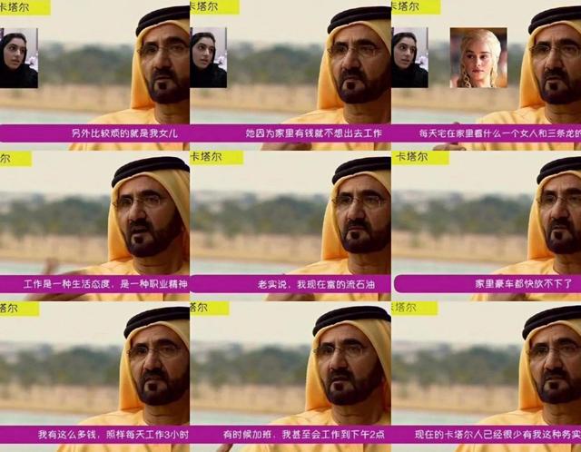 盘点世界各国工作和休息时间