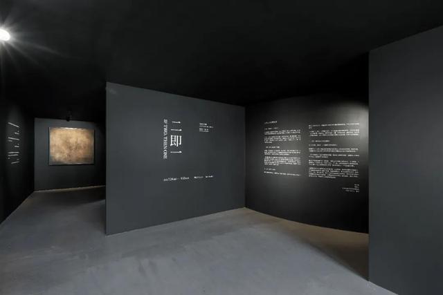 展览现场‖亚洲艺术中心“二即一：王绍强个展”展览现场