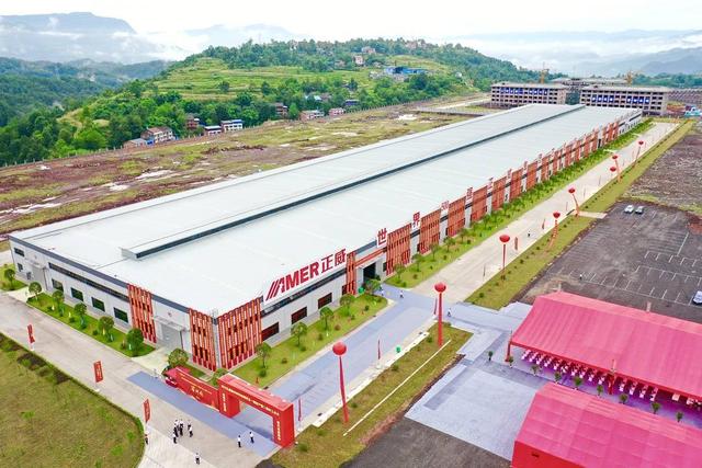 西南最大铜基新材料制造宣汉投产“头雁”领航达州迎来民营投资高光时刻