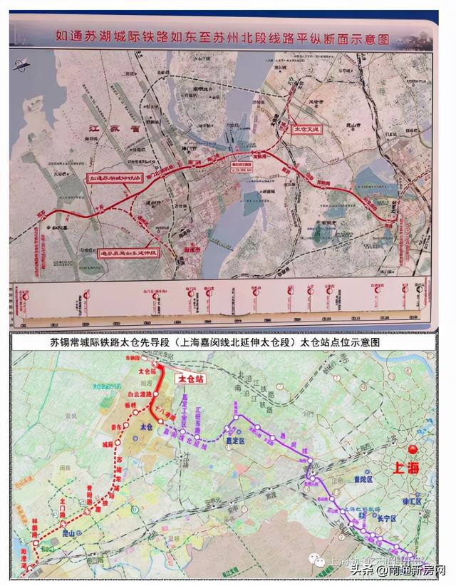 上海南通国际机场，姓“沪”不姓“苏”，南通未来地位超苏州？