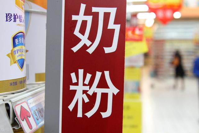 嘉必优专题报告：国内技术领先的营养素生产企业