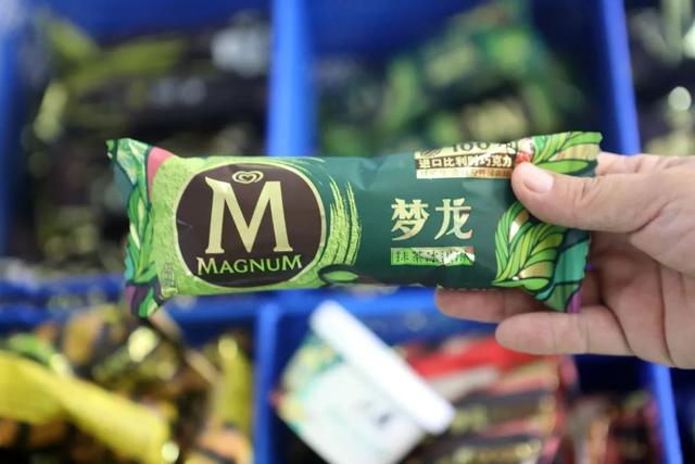 “在欧洲用浓缩奶，在中国用奶粉”，梦龙冰淇淋承认用料双标上热搜
