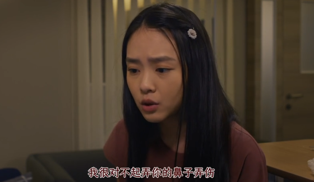 21世纪了还有人这样谈恋爱