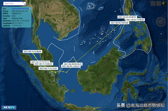 美海军濒海战斗舰近两月频繁进出南海