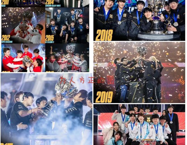 S11LPL要重新崛起 ? 回顾历届世界赛捧杯队伍